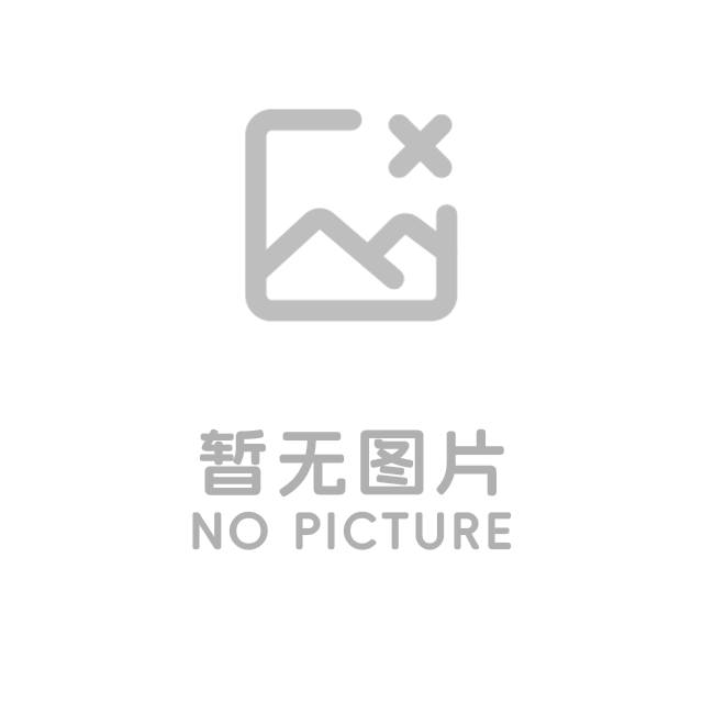 内部资讯